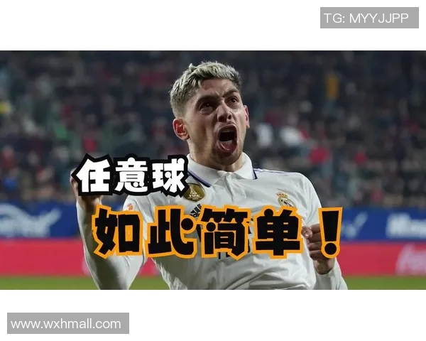 北京大叔独到见解足球明星表现如何引发热议与思考