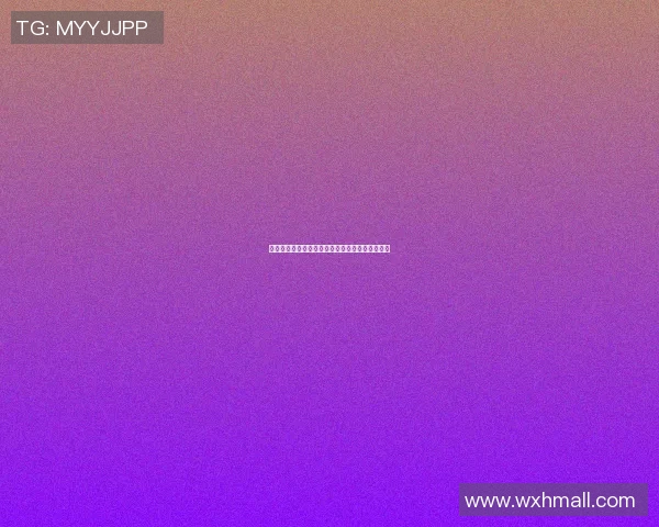 秘鲁与丹麦的精彩对决分析及澳客网投注策略探讨