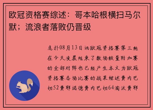 /news/211.html
